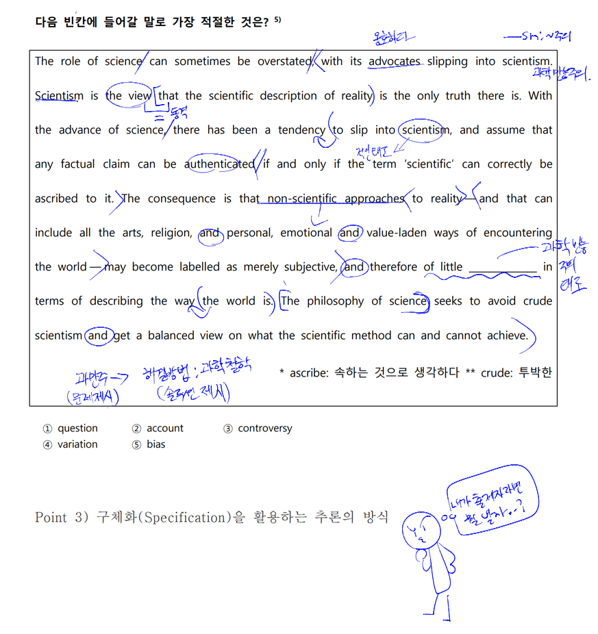 61c3b2bd4b82c3c38524b35c978b6b1d_1645862868_71.png