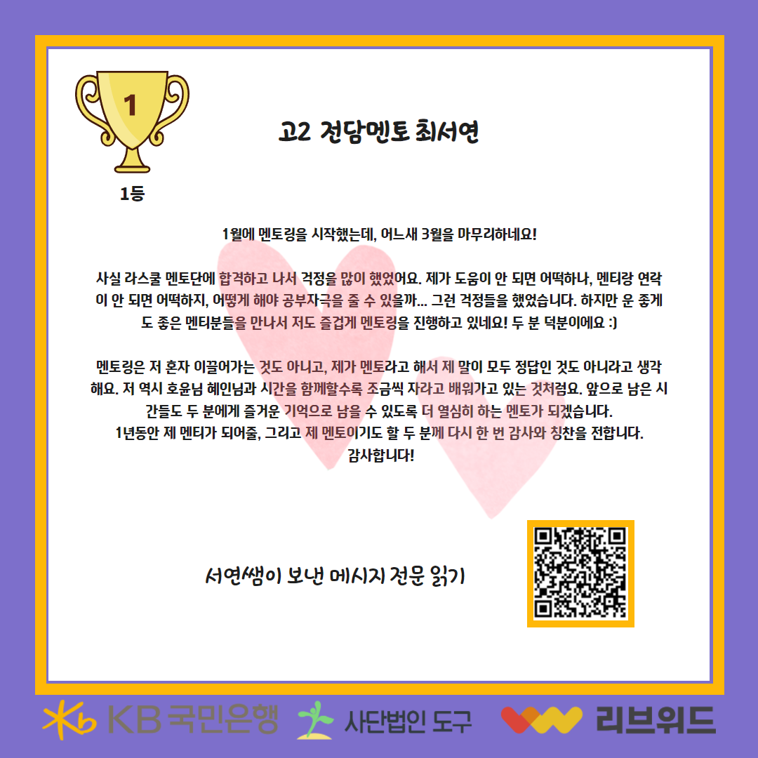 64cc768be1101254979cd987d11aeb83_1648451554_55.png 64cc768be1101254979cd987d11aeb83_1648451554_55.png