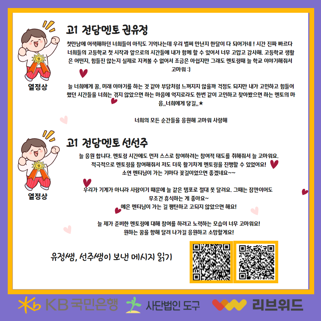 64cc768be1101254979cd987d11aeb83_1648451556_81.png 64cc768be1101254979cd987d11aeb83_1648451556_81.png