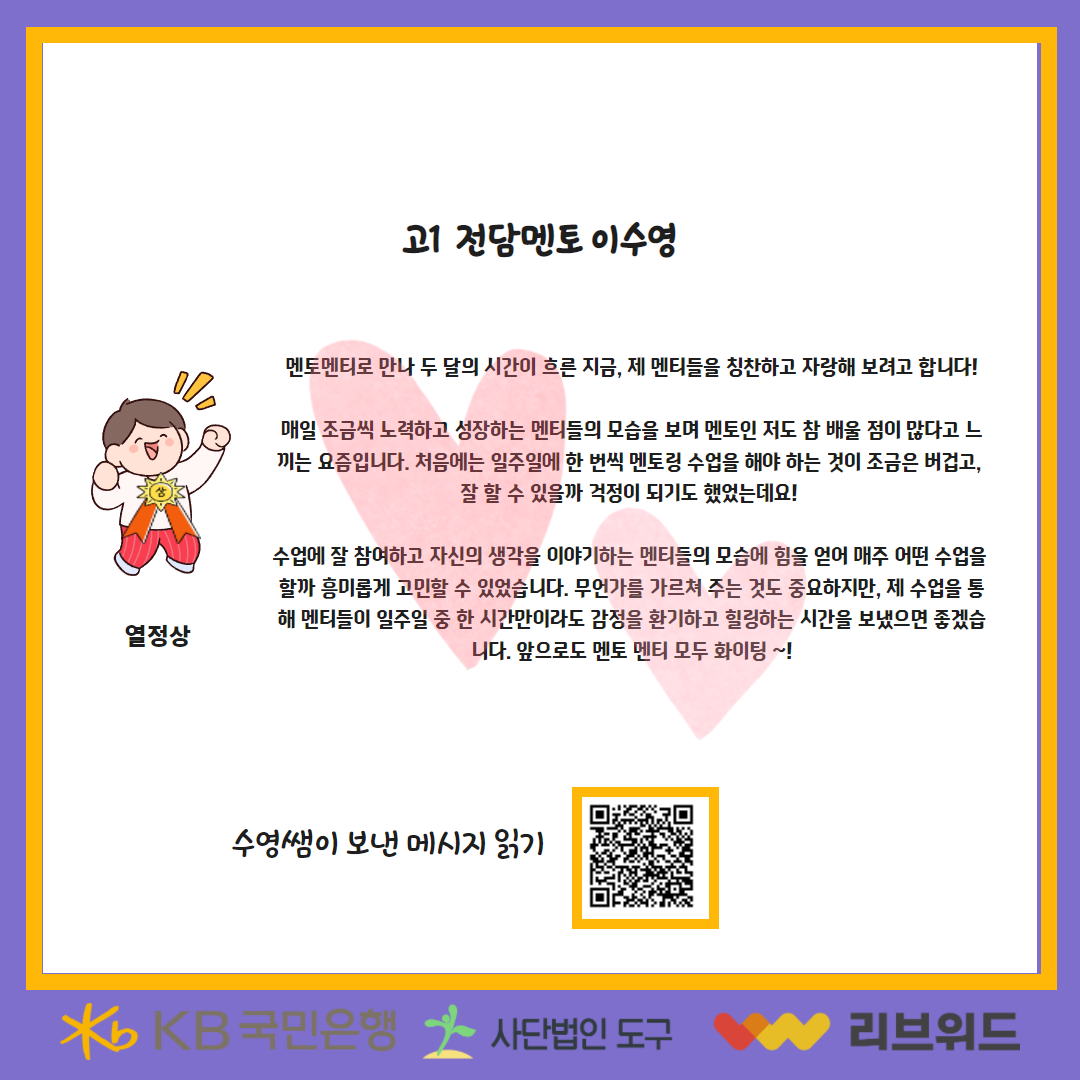 64cc768be1101254979cd987d11aeb83_1648451560_93.png 64cc768be1101254979cd987d11aeb83_1648451560_93.png