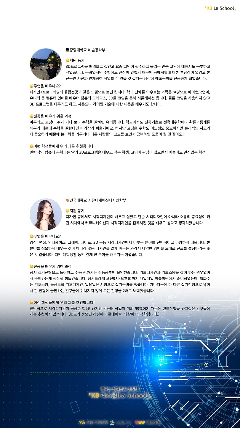 b520fbcdddc975f698e19de88a0ab5da_1664347312_4.jpg b520fbcdddc975f698e19de88a0ab5da_1664347312_4.jpg