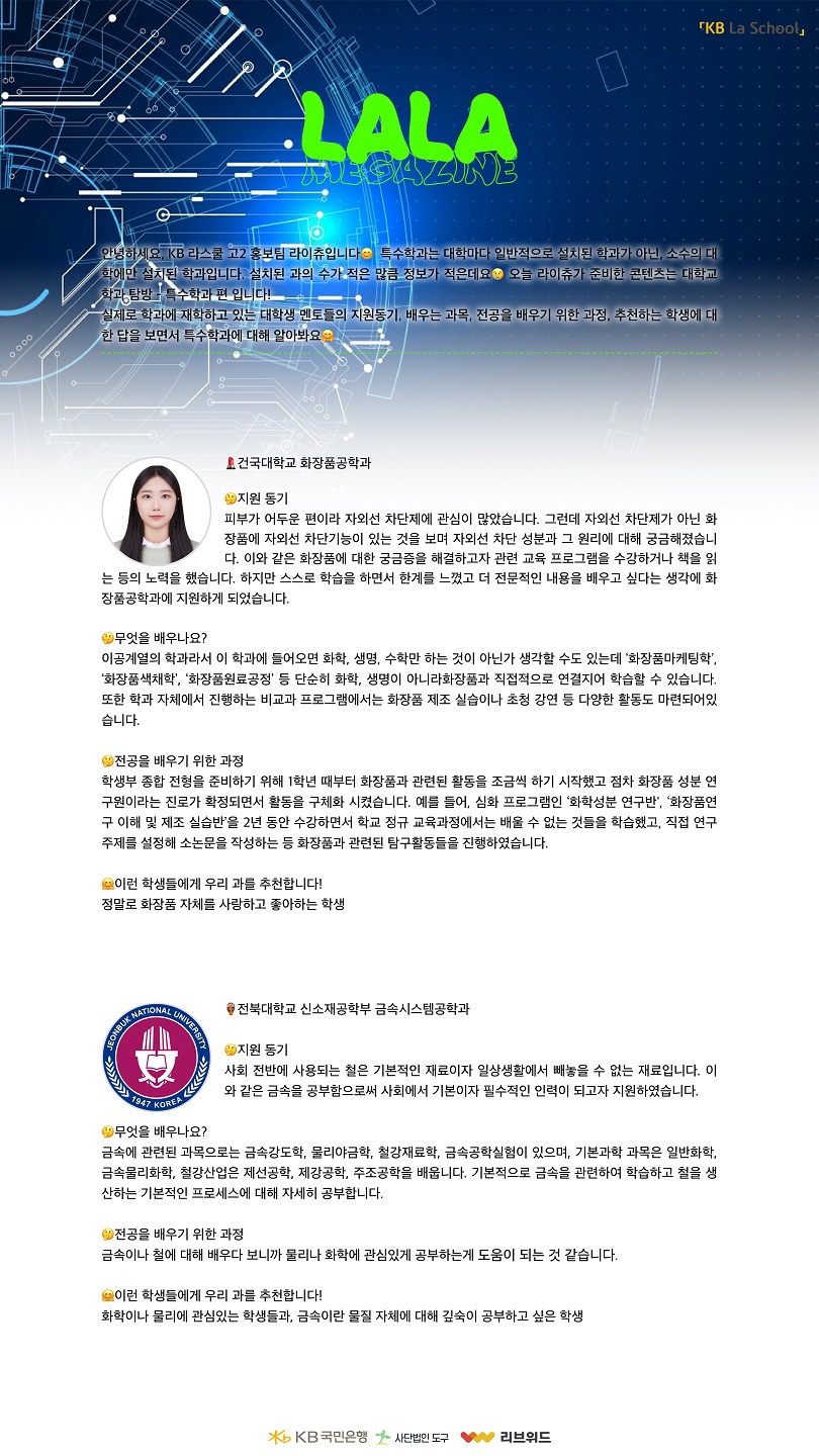 b520fbcdddc975f698e19de88a0ab5da_1664347313_55.jpg b520fbcdddc975f698e19de88a0ab5da_1664347313_55.jpg