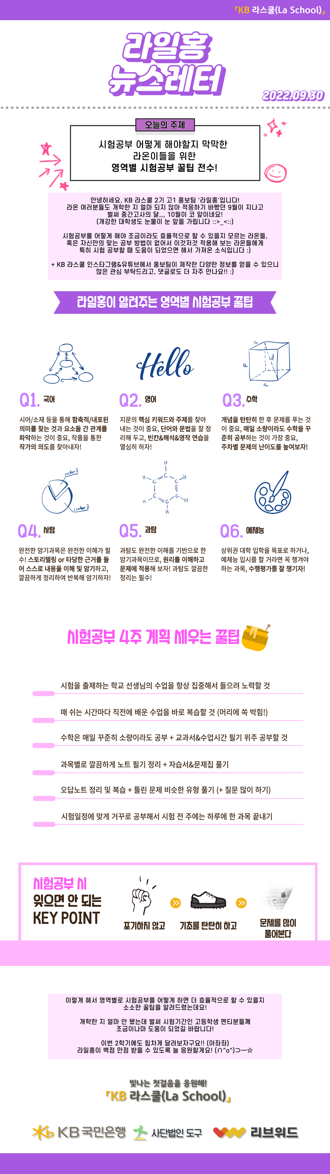 31310da769ec4c8771958802c9807e18_1664942601_12.png 31310da769ec4c8771958802c9807e18_1664942601_12.png