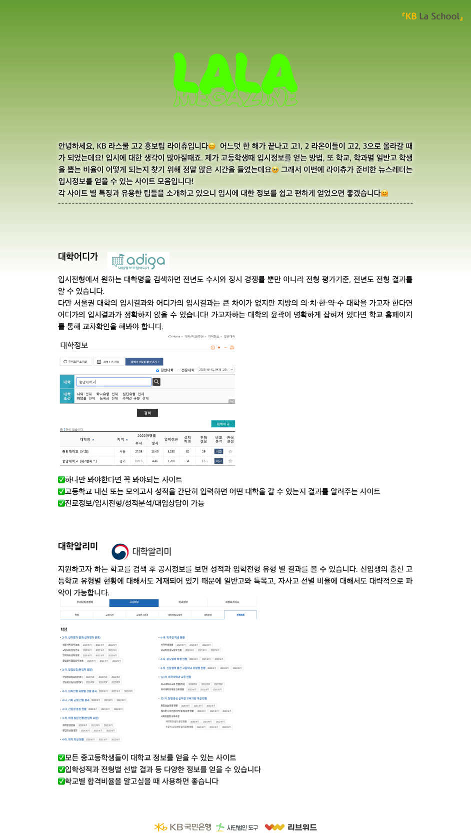 849ff1f207e3f70715938b648ed2256c_1668565967_4.jpg 849ff1f207e3f70715938b648ed2256c_1668565967_4.jpg