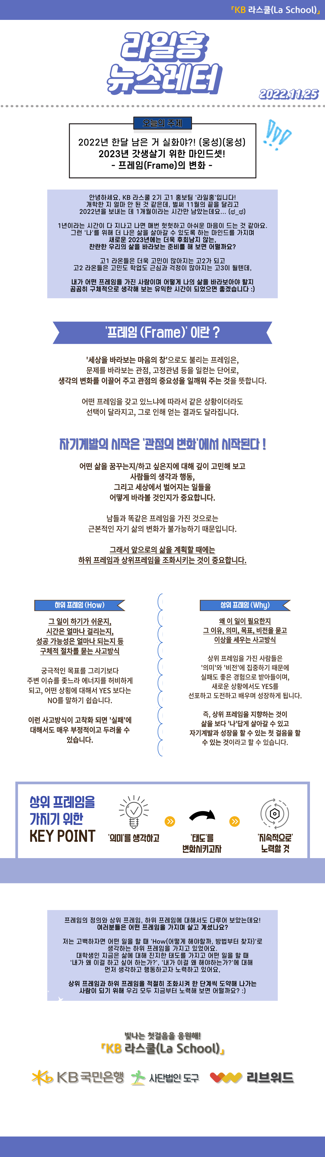 acaa5f4b4992a7f7b3b4425d7175fdc2_1669773552_31.png acaa5f4b4992a7f7b3b4425d7175fdc2_1669773552_31.png