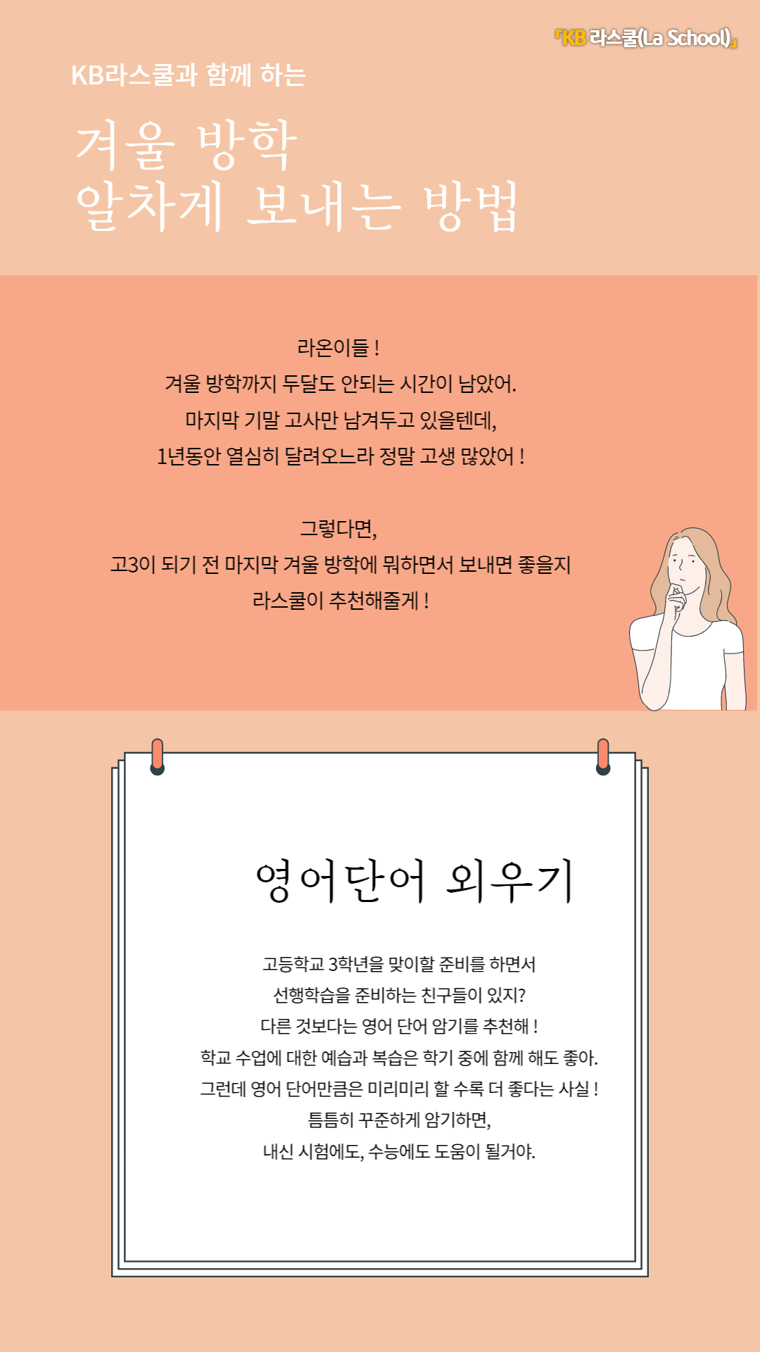 faab4bf99074615823bdcfb7f23f5bf7_1667363134_25.png faab4bf99074615823bdcfb7f23f5bf7_1667363134_25.png