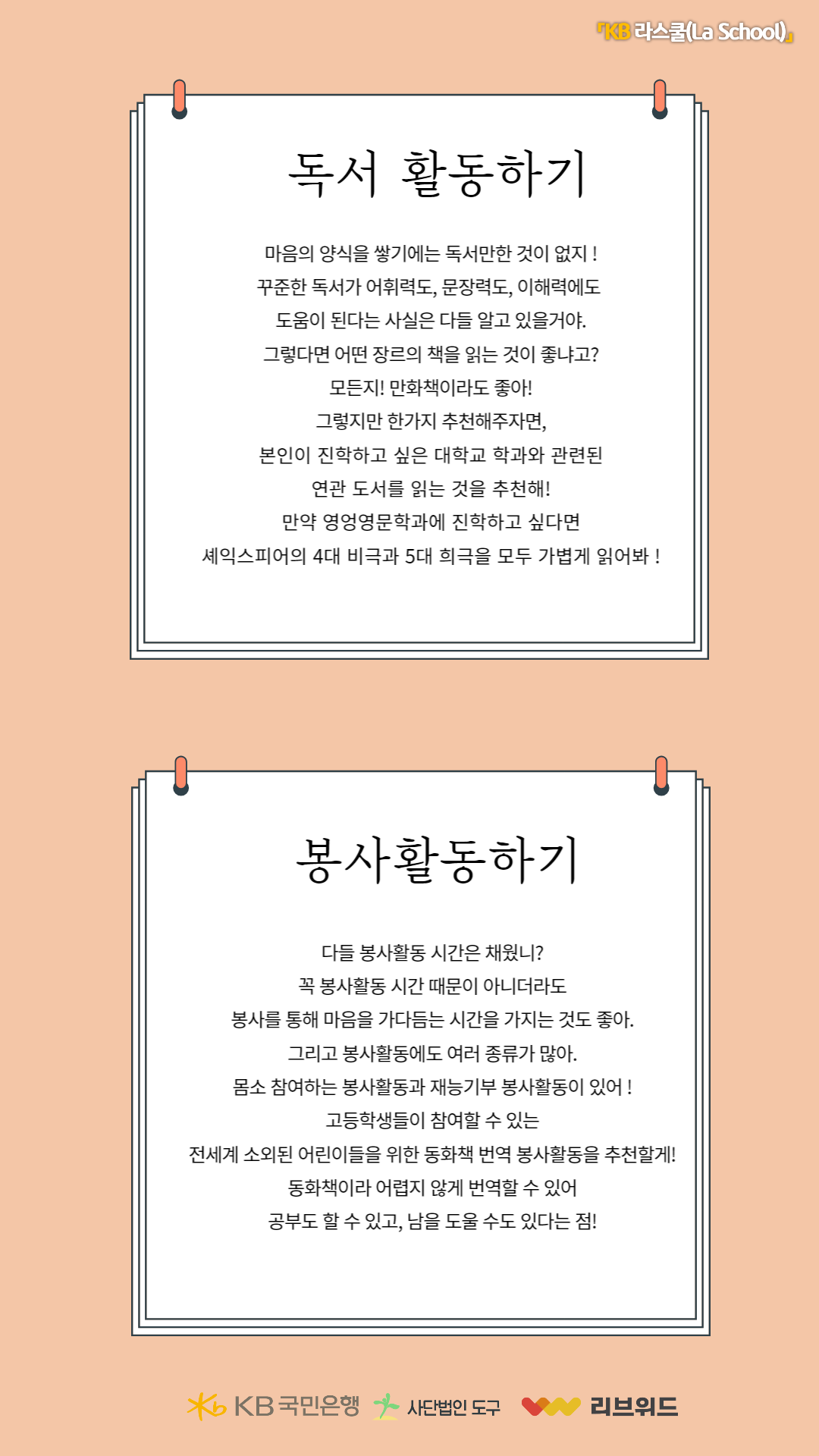 faab4bf99074615823bdcfb7f23f5bf7_1667363134_47.png faab4bf99074615823bdcfb7f23f5bf7_1667363134_47.png