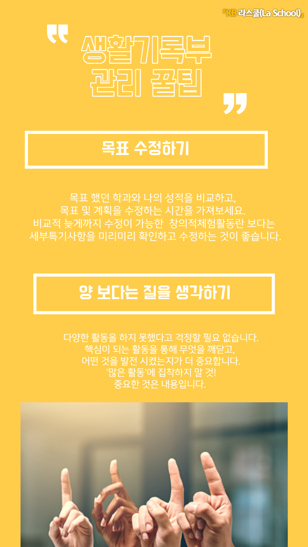 35a2555b7ee4e985fb9eefd51acc42c6_1671680420_77.png 35a2555b7ee4e985fb9eefd51acc42c6_1671680420_77.png