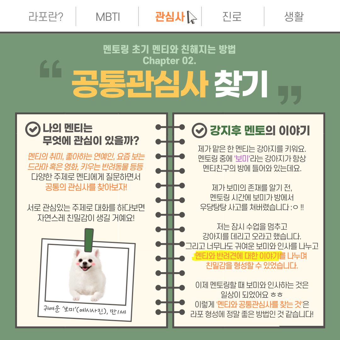 08fcaed12efd4cecb28f907fe321216f_1677132946_72.jpg 08fcaed12efd4cecb28f907fe321216f_1677132946_72.jpg