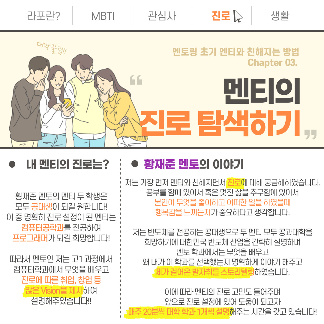 08fcaed12efd4cecb28f907fe321216f_1677132946_84.jpg 08fcaed12efd4cecb28f907fe321216f_1677132946_84.jpg