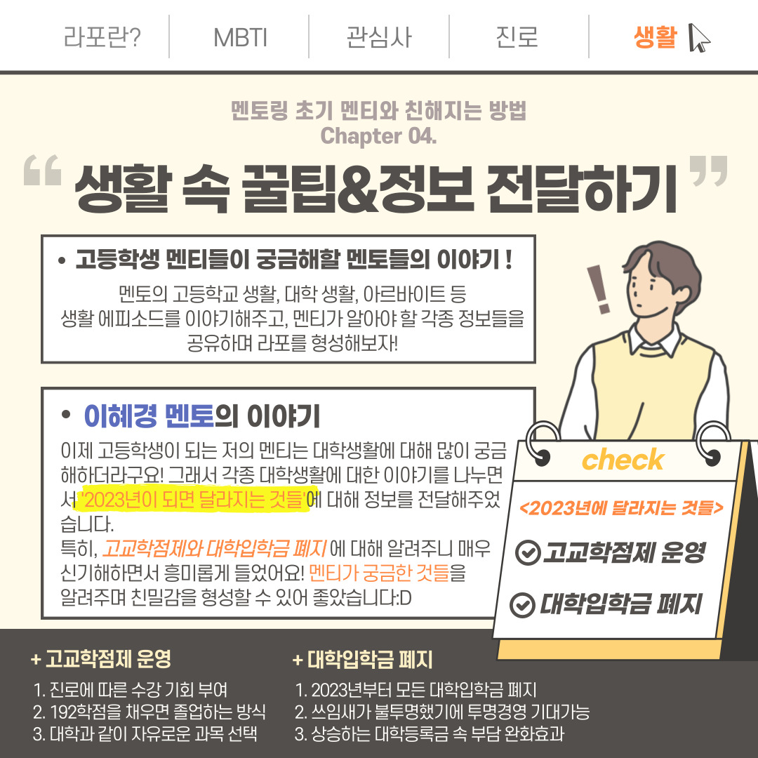 08fcaed12efd4cecb28f907fe321216f_1677132946_97.jpg 08fcaed12efd4cecb28f907fe321216f_1677132946_97.jpg