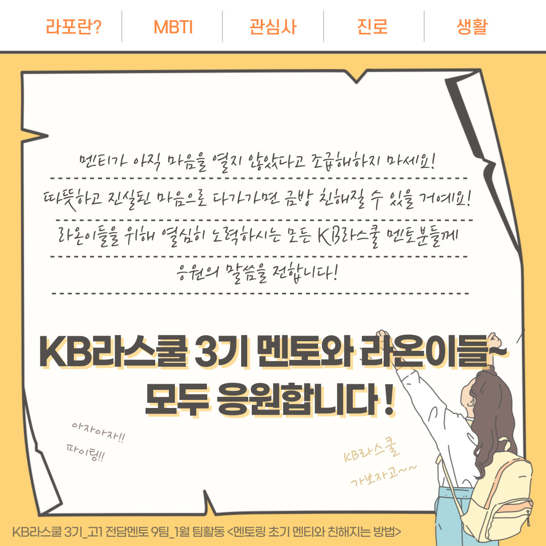 08fcaed12efd4cecb28f907fe321216f_1677132947_11.jpg 08fcaed12efd4cecb28f907fe321216f_1677132947_11.jpg