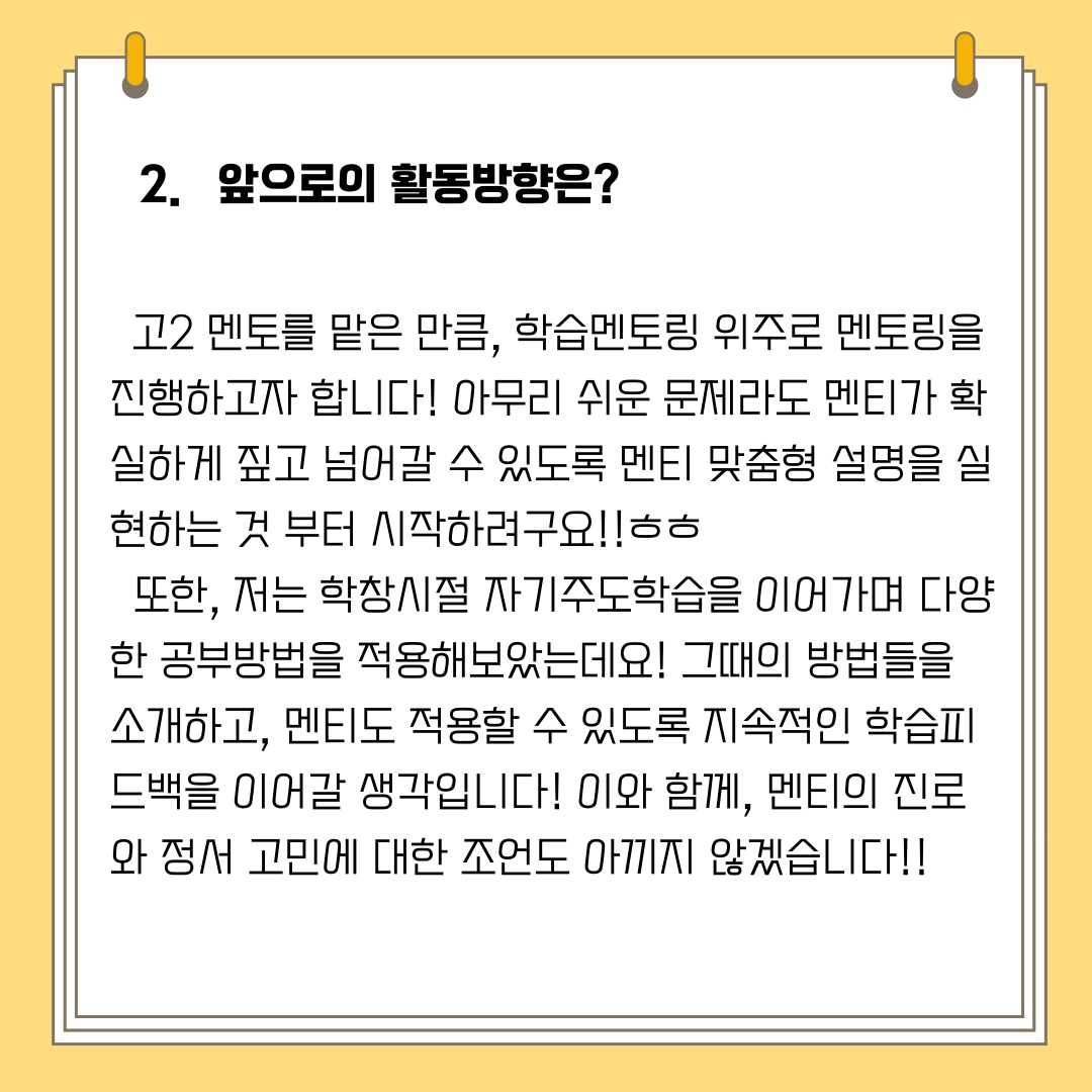 0a88804ca5125b177b20c46eb9934641_1677474255_73.jpg 0a88804ca5125b177b20c46eb9934641_1677474255_73.jpg