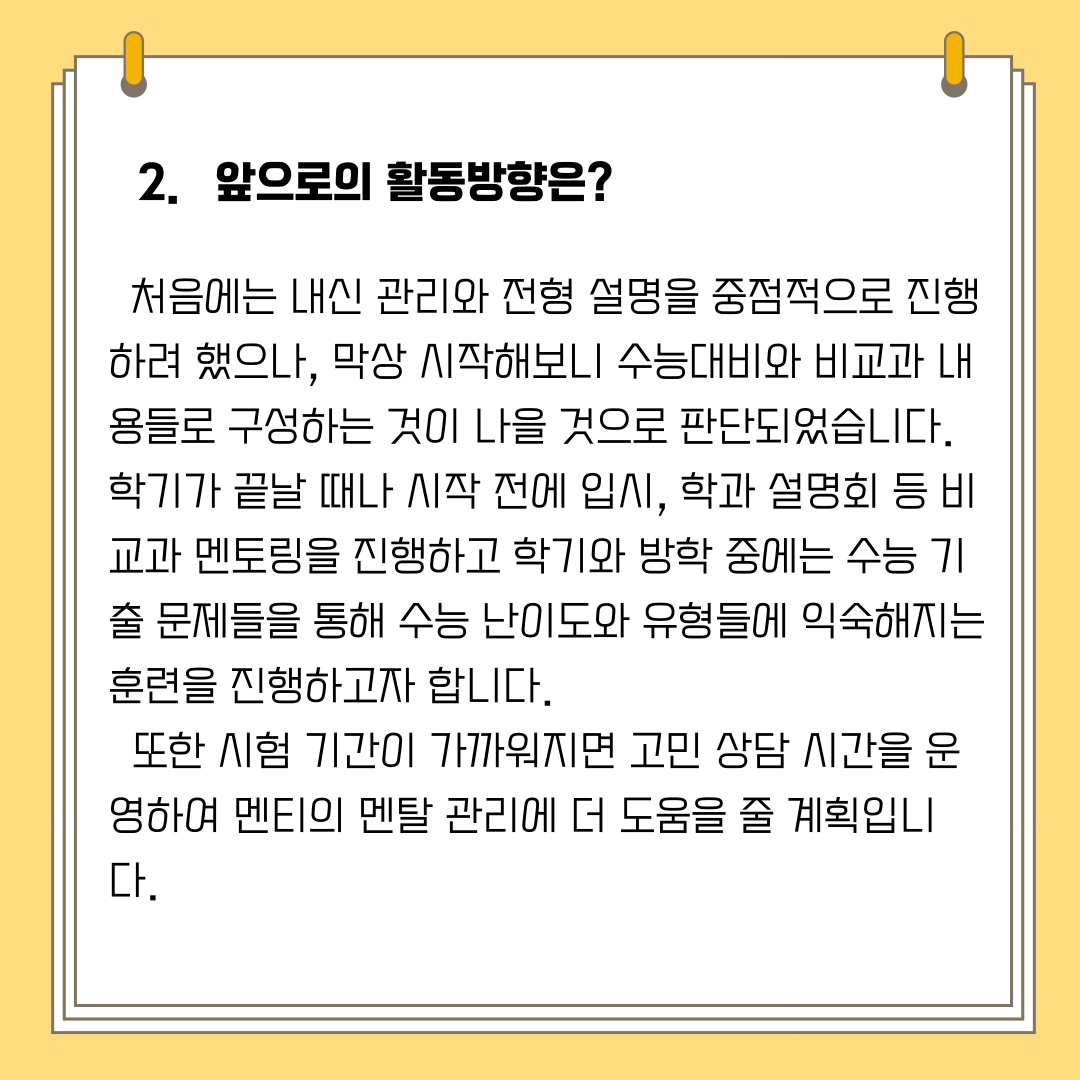 0a88804ca5125b177b20c46eb9934641_1677474256_21.jpg 0a88804ca5125b177b20c46eb9934641_1677474256_21.jpg