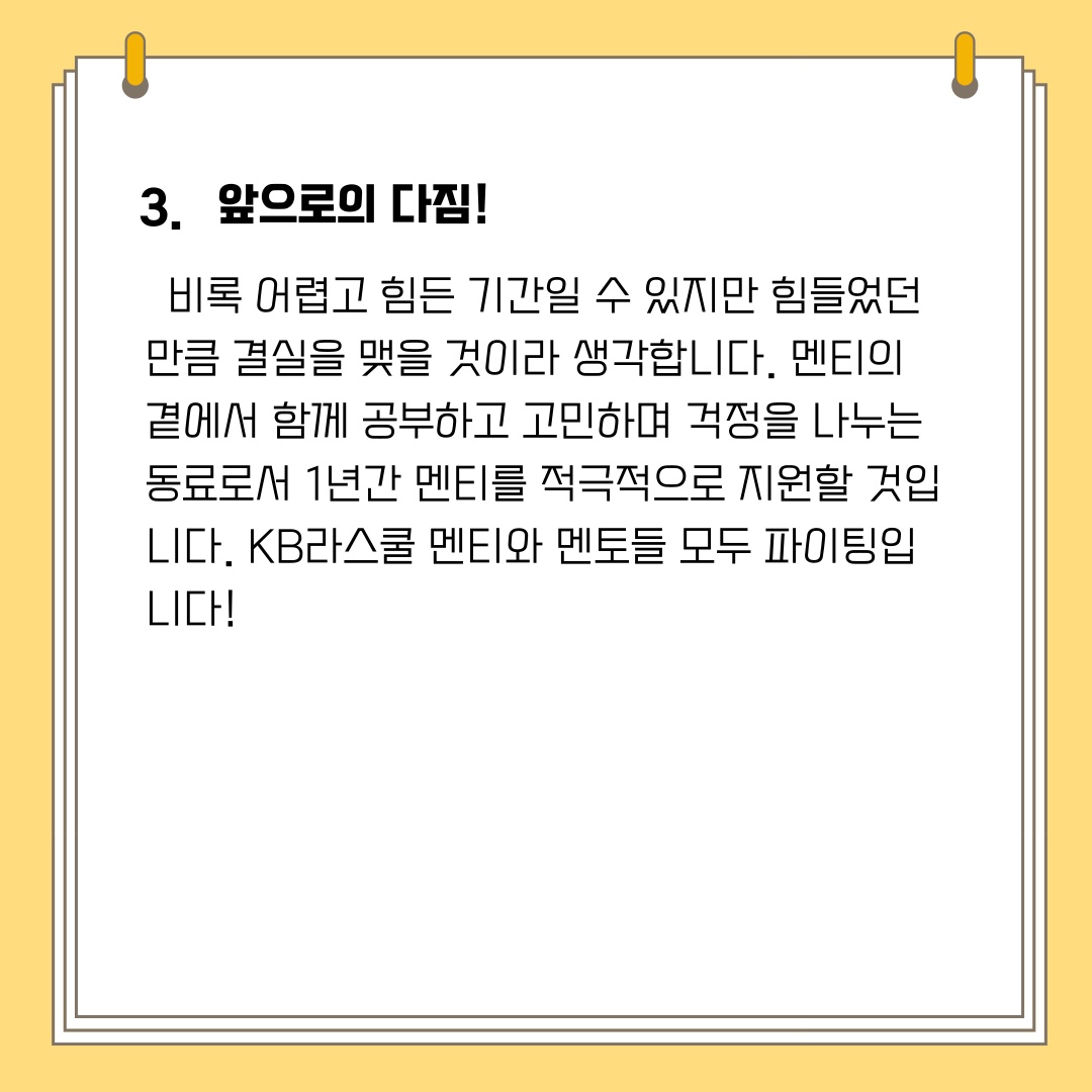 0a88804ca5125b177b20c46eb9934641_1677474256_32.jpg 0a88804ca5125b177b20c46eb9934641_1677474256_32.jpg