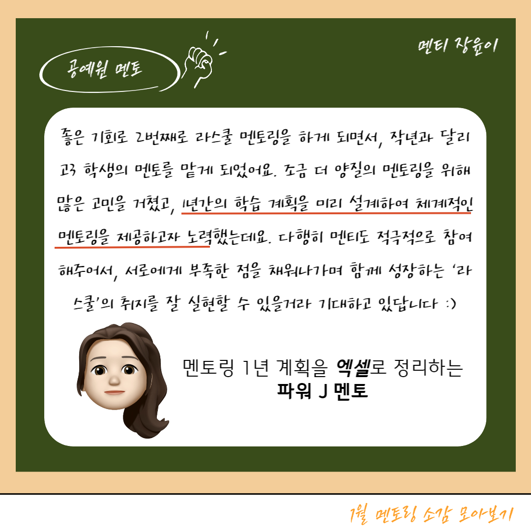 cb6dc44cd1e40079d2165aaa0bc6033b_1677206163_06.png cb6dc44cd1e40079d2165aaa0bc6033b_1677206163_06.png