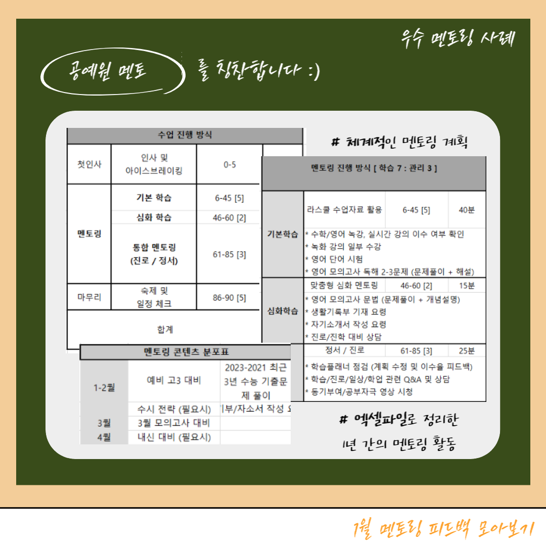 cb6dc44cd1e40079d2165aaa0bc6033b_1677206163_87.png cb6dc44cd1e40079d2165aaa0bc6033b_1677206163_87.png