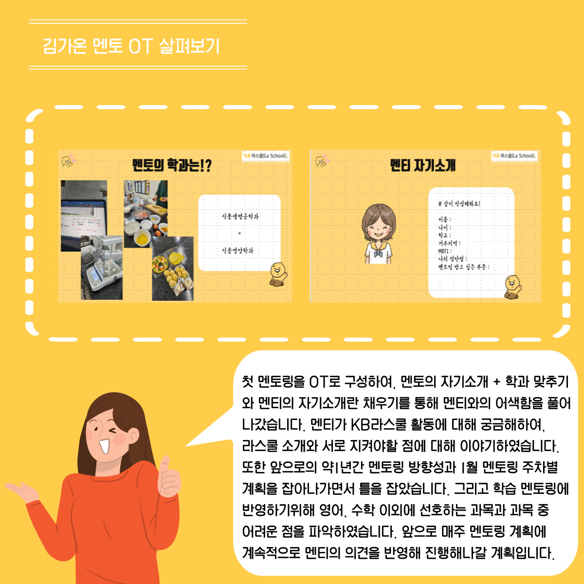 37ebae4a86dfa52e2aa904a5698f46ec_1678427864_94.jpg 37ebae4a86dfa52e2aa904a5698f46ec_1678427864_94.jpg