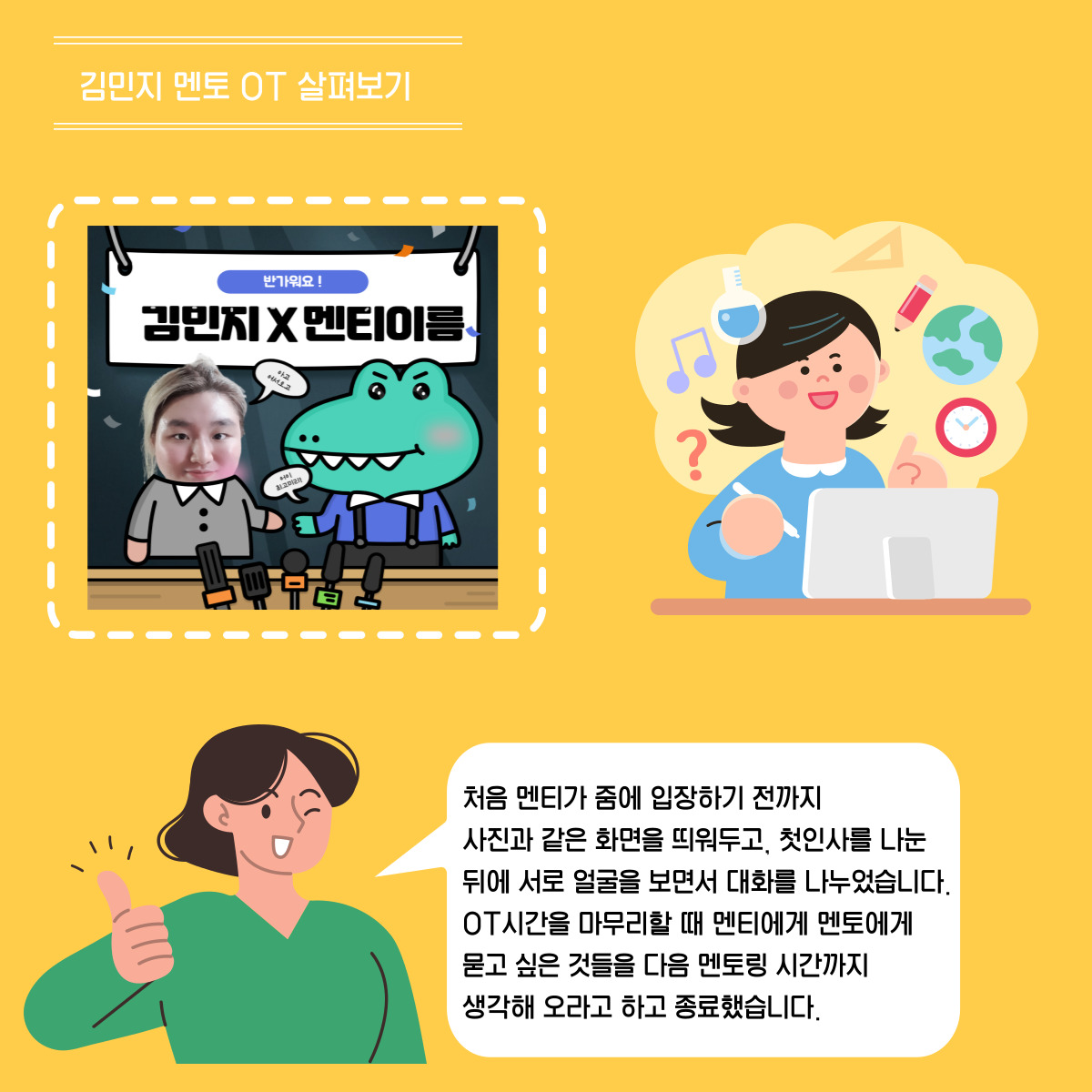 37ebae4a86dfa52e2aa904a5698f46ec_1678427865_07.jpg 37ebae4a86dfa52e2aa904a5698f46ec_1678427865_07.jpg