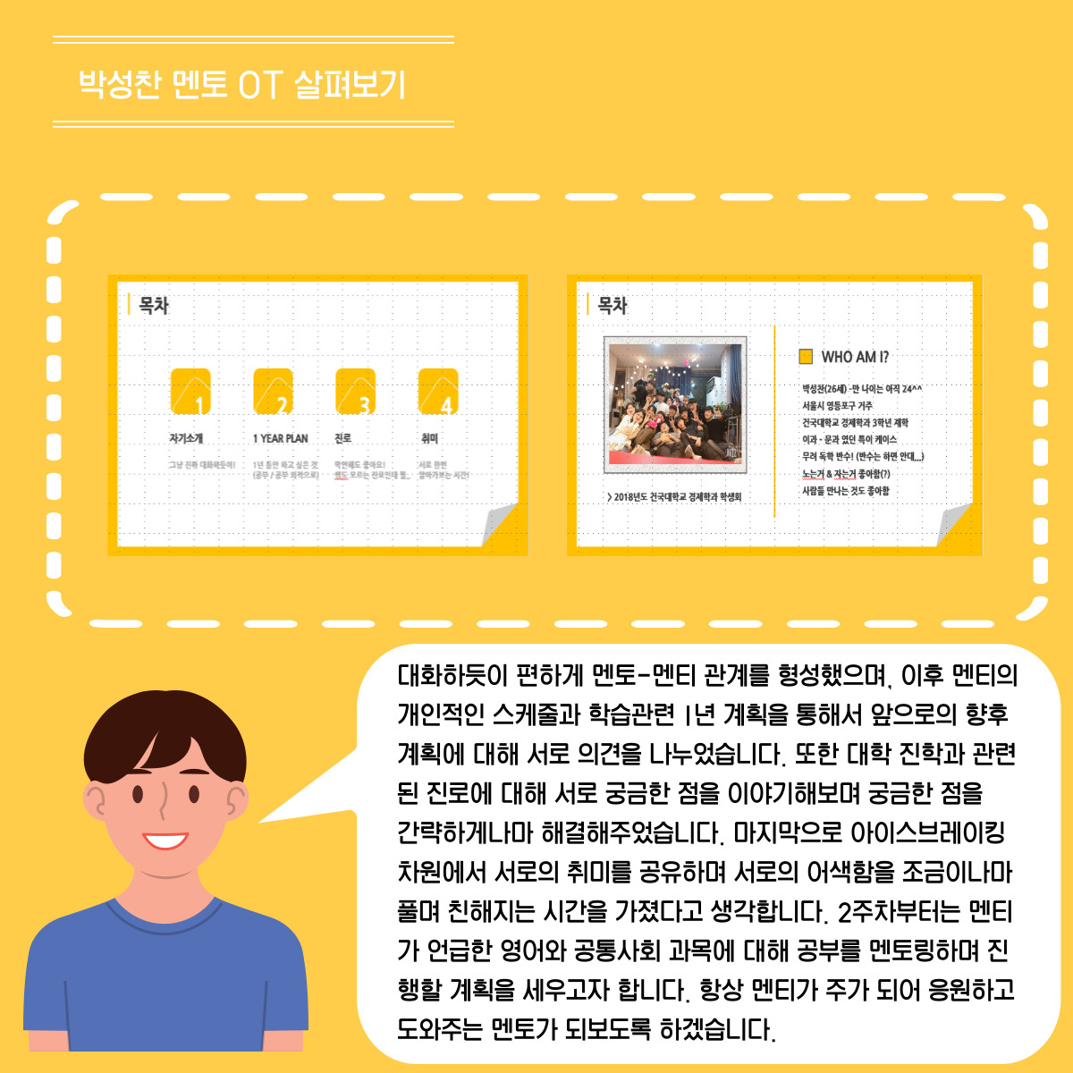 37ebae4a86dfa52e2aa904a5698f46ec_1678427865_2.jpg 37ebae4a86dfa52e2aa904a5698f46ec_1678427865_2.jpg