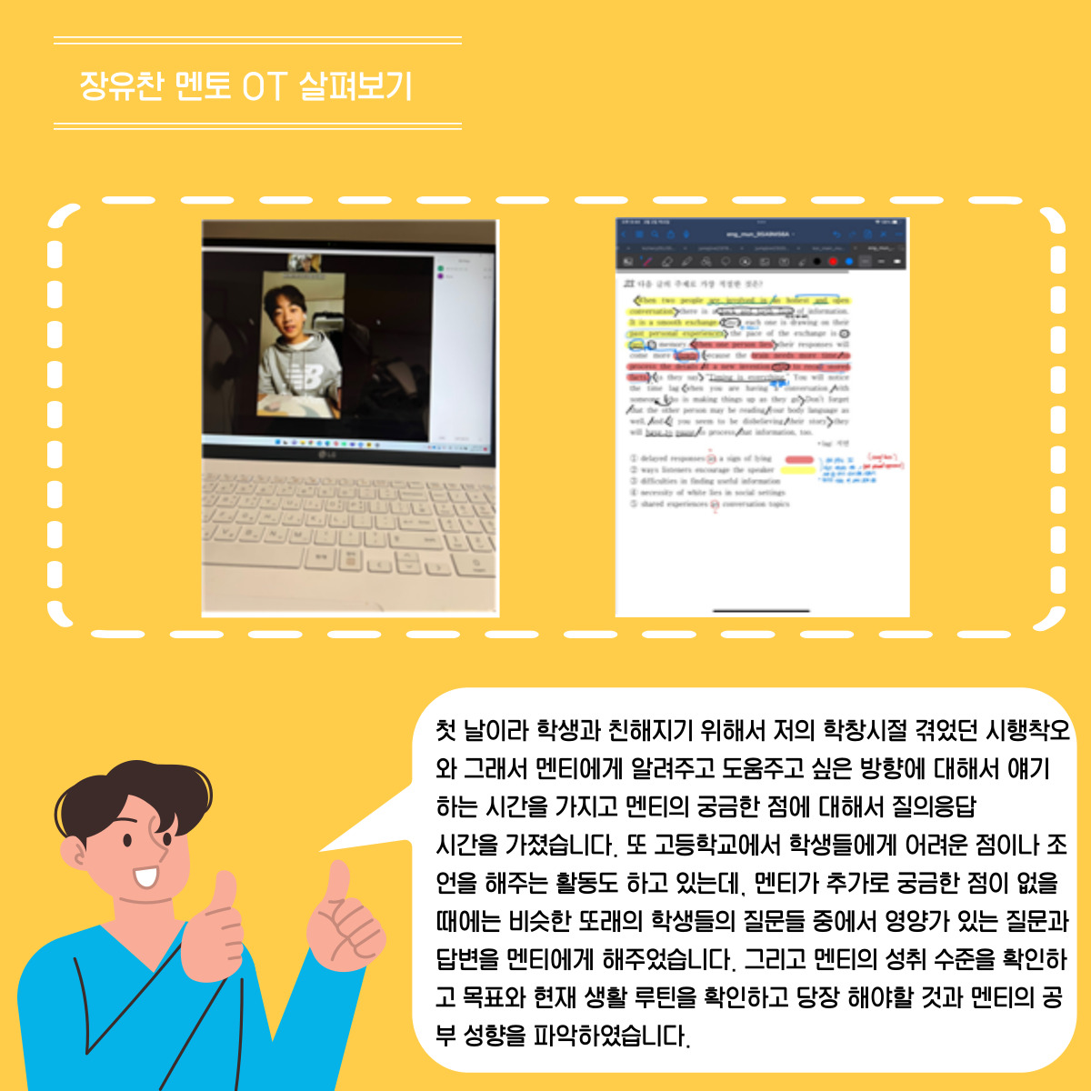 37ebae4a86dfa52e2aa904a5698f46ec_1678427865_35.jpg 37ebae4a86dfa52e2aa904a5698f46ec_1678427865_35.jpg