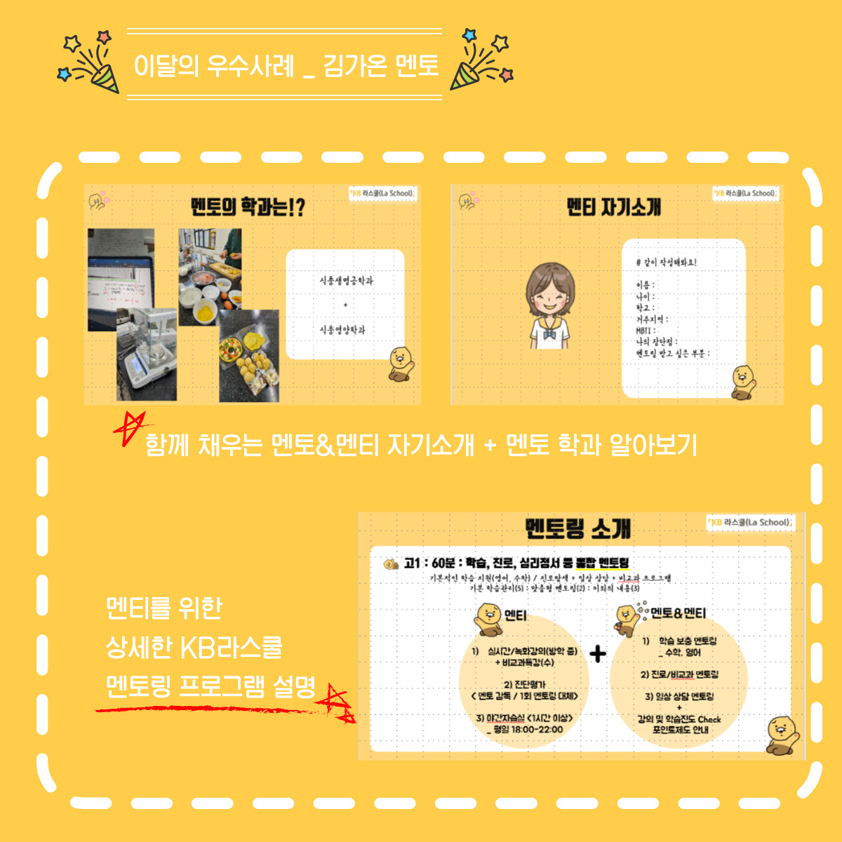 37ebae4a86dfa52e2aa904a5698f46ec_1678427865_51.jpg 37ebae4a86dfa52e2aa904a5698f46ec_1678427865_51.jpg