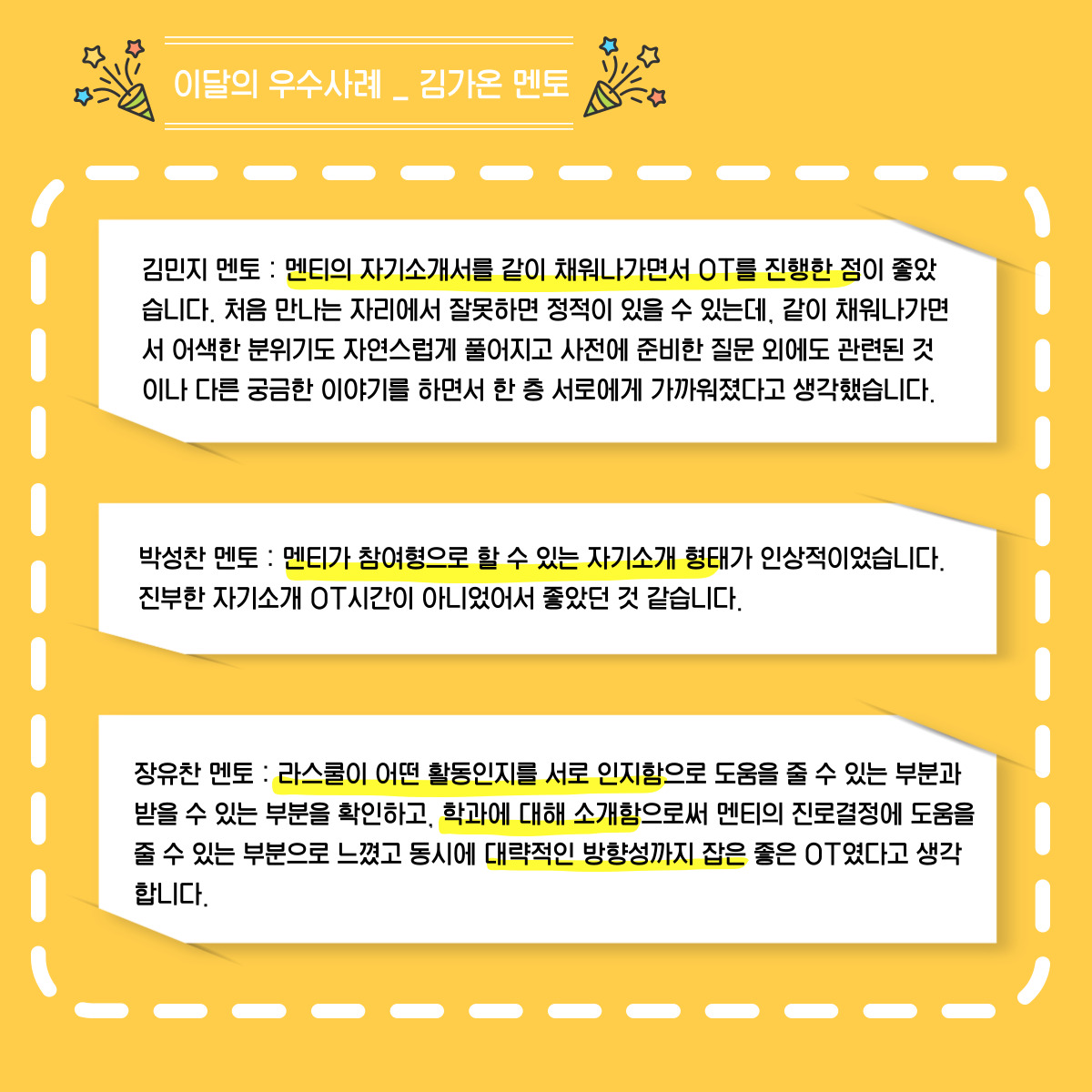 37ebae4a86dfa52e2aa904a5698f46ec_1678427865_65.jpg 37ebae4a86dfa52e2aa904a5698f46ec_1678427865_65.jpg