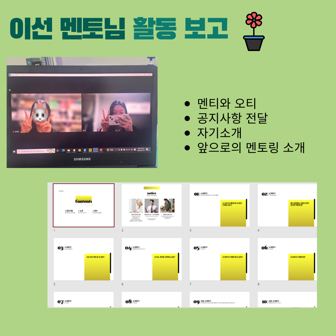 e120becf74227e4f21ed4f24b7e6d42c_1678340749_76.png e120becf74227e4f21ed4f24b7e6d42c_1678340749_76.png