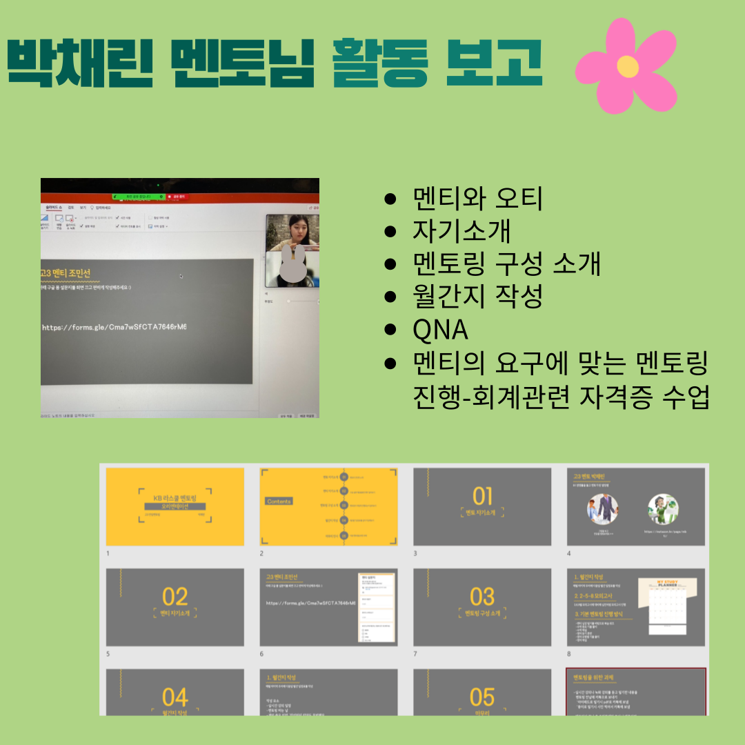 e120becf74227e4f21ed4f24b7e6d42c_1678340749_92.png e120becf74227e4f21ed4f24b7e6d42c_1678340749_92.png