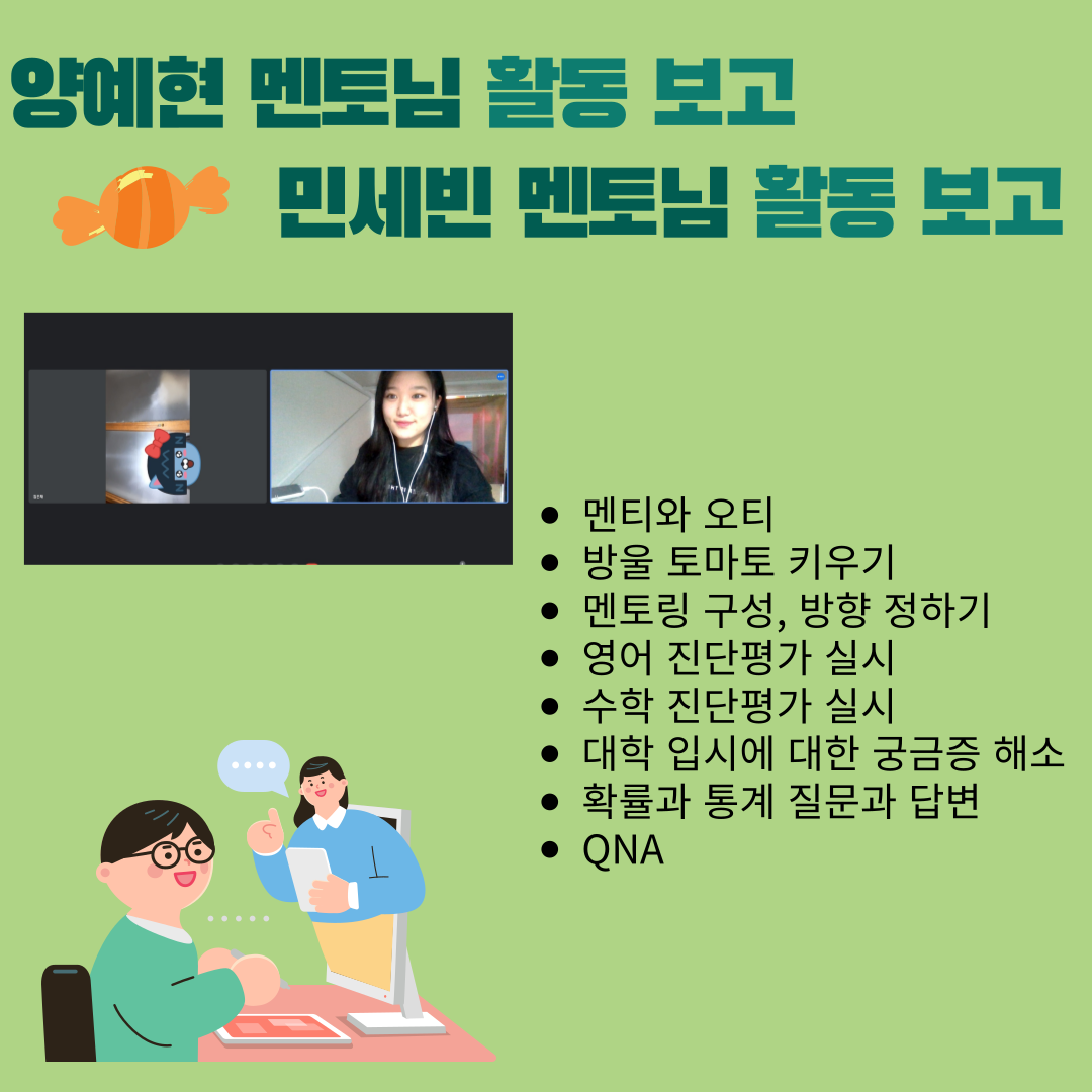 e120becf74227e4f21ed4f24b7e6d42c_1678340750_1.png e120becf74227e4f21ed4f24b7e6d42c_1678340750_1.png