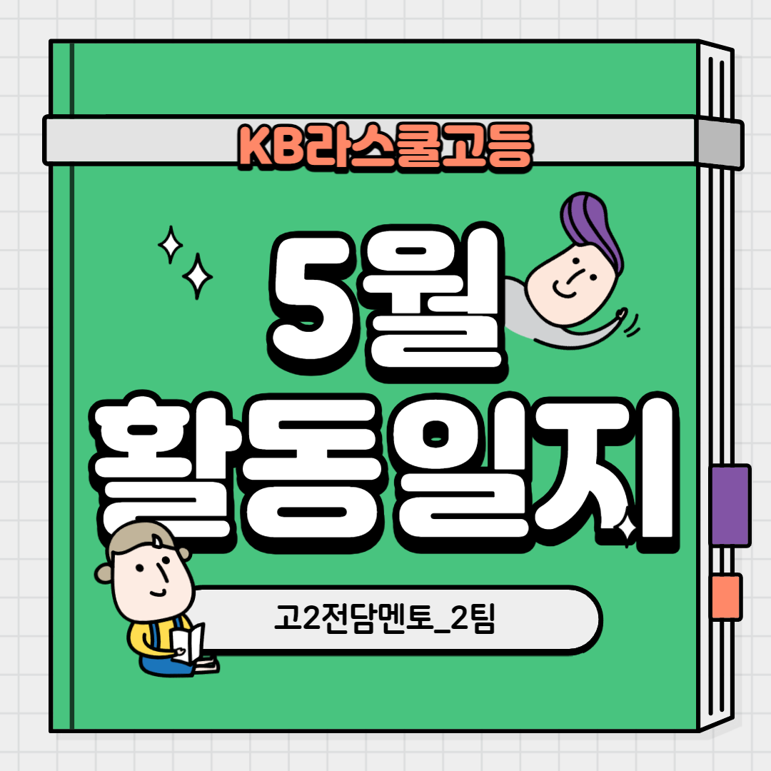 ffdd70f9fbcb0f52443008db2639eaf2_1687831394_95.png ffdd70f9fbcb0f52443008db2639eaf2_1687831394_95.png