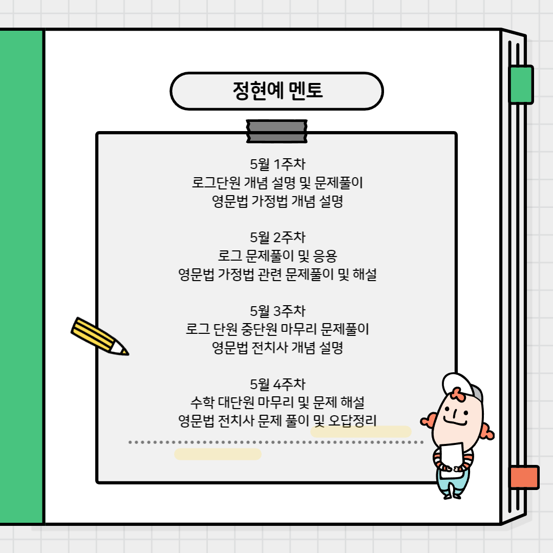 ffdd70f9fbcb0f52443008db2639eaf2_1687831395_7.png ffdd70f9fbcb0f52443008db2639eaf2_1687831395_7.png