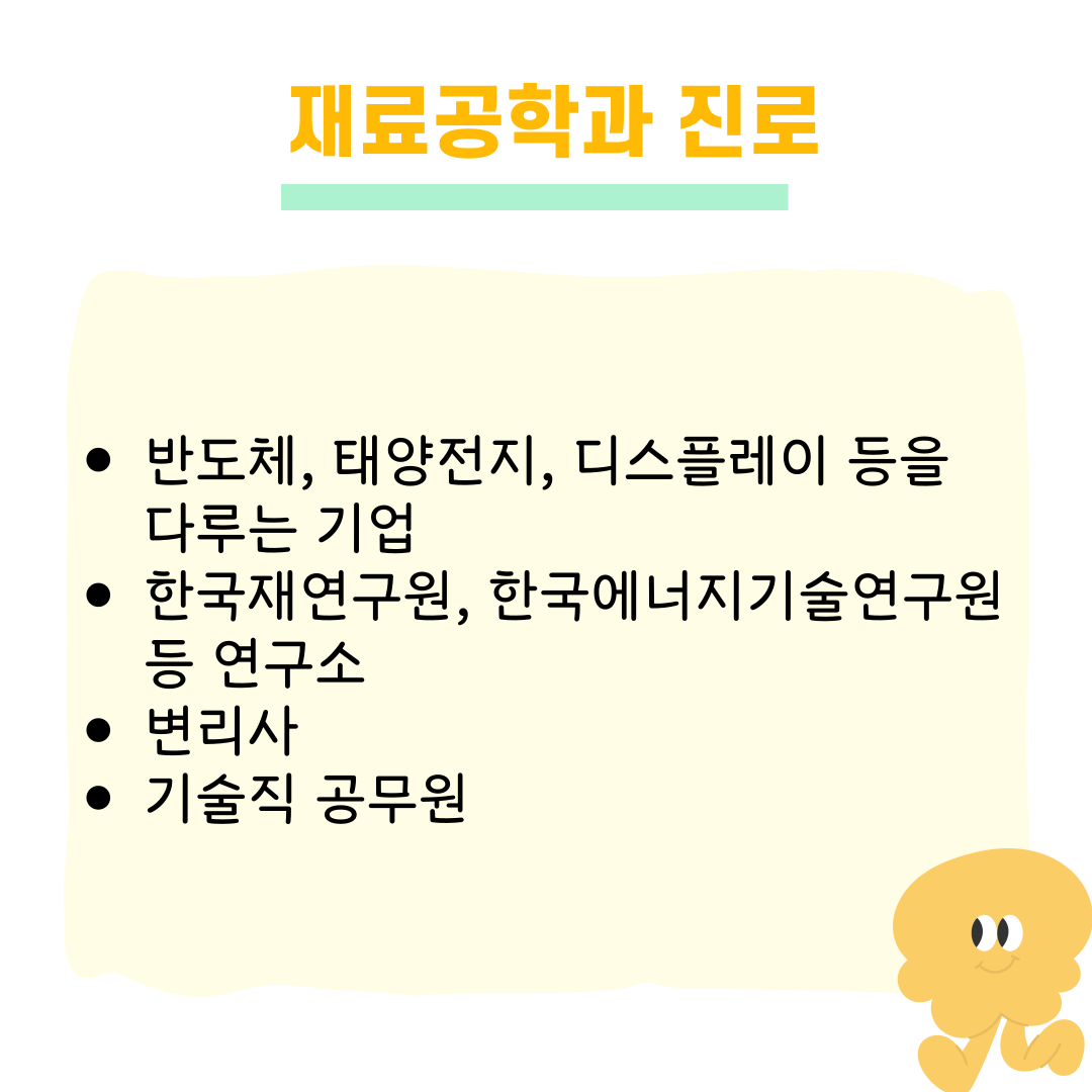 1f47e022ea7df1b97a92930865b789ac_1692609121_78.png 1f47e022ea7df1b97a92930865b789ac_1692609121_78.png