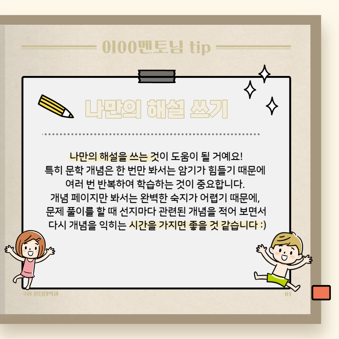 6602889ab1f69a0e5f95a2f9b74e72eb_1692672688_8.png 6602889ab1f69a0e5f95a2f9b74e72eb_1692672688_8.png