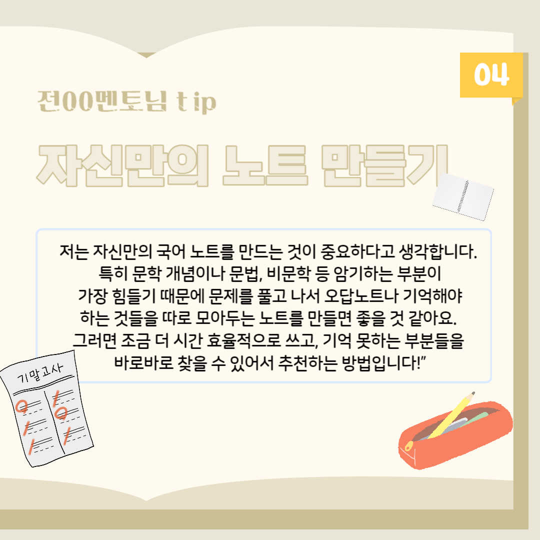 6602889ab1f69a0e5f95a2f9b74e72eb_1692672689_34.png 6602889ab1f69a0e5f95a2f9b74e72eb_1692672689_34.png