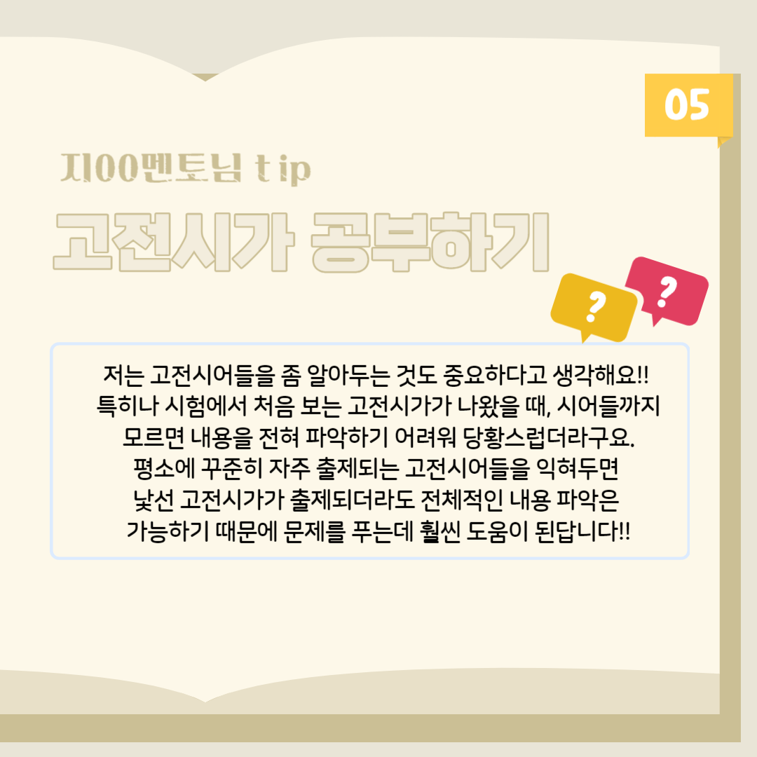 6602889ab1f69a0e5f95a2f9b74e72eb_1692672689_52.png 6602889ab1f69a0e5f95a2f9b74e72eb_1692672689_52.png