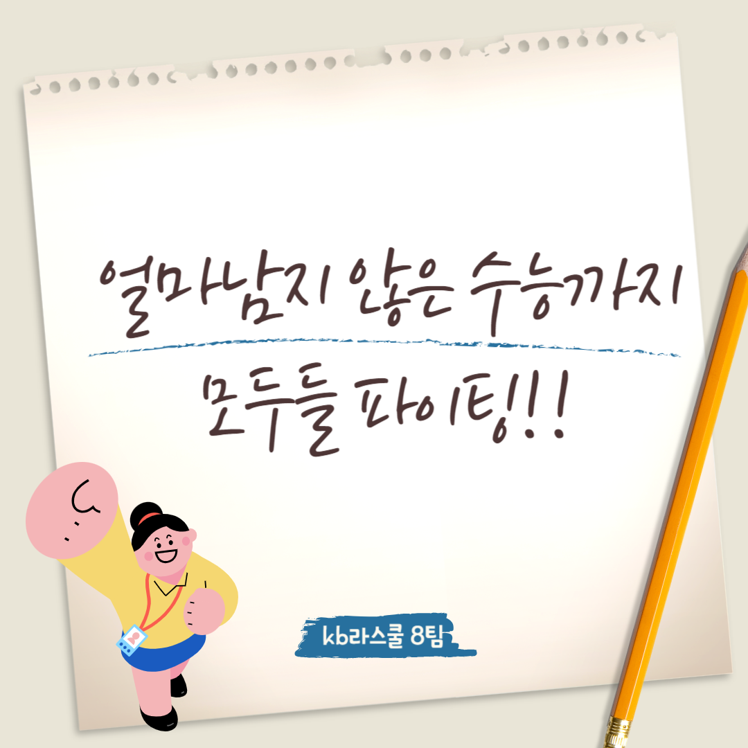 6602889ab1f69a0e5f95a2f9b74e72eb_1692672689_67.png 6602889ab1f69a0e5f95a2f9b74e72eb_1692672689_67.png