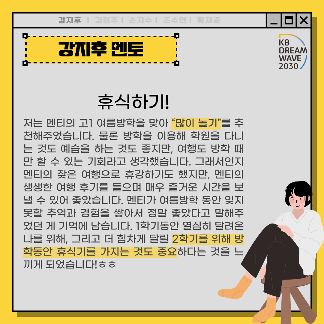 da22fc2494a723c26c08ad5a6fbf3e17_1693278922_68.png da22fc2494a723c26c08ad5a6fbf3e17_1693278922_68.png