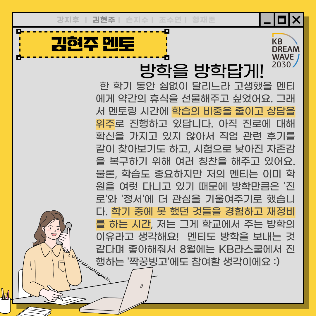 da22fc2494a723c26c08ad5a6fbf3e17_1693278922_86.png da22fc2494a723c26c08ad5a6fbf3e17_1693278922_86.png