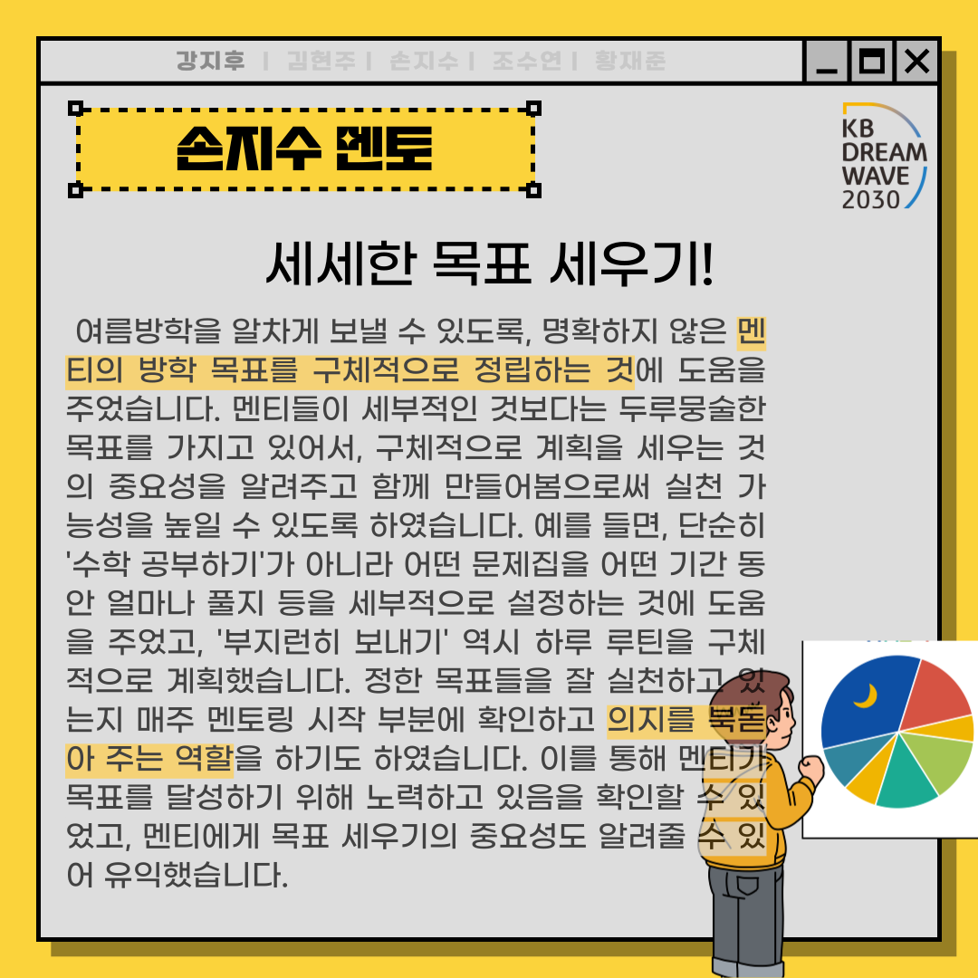 da22fc2494a723c26c08ad5a6fbf3e17_1693278923_05.png da22fc2494a723c26c08ad5a6fbf3e17_1693278923_05.png