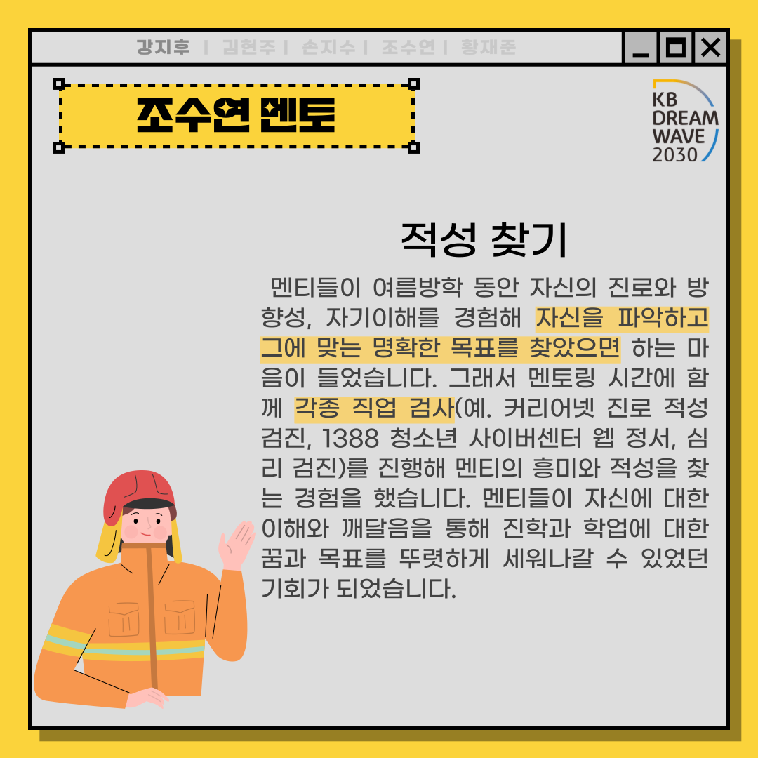 da22fc2494a723c26c08ad5a6fbf3e17_1693278923_22.png da22fc2494a723c26c08ad5a6fbf3e17_1693278923_22.png