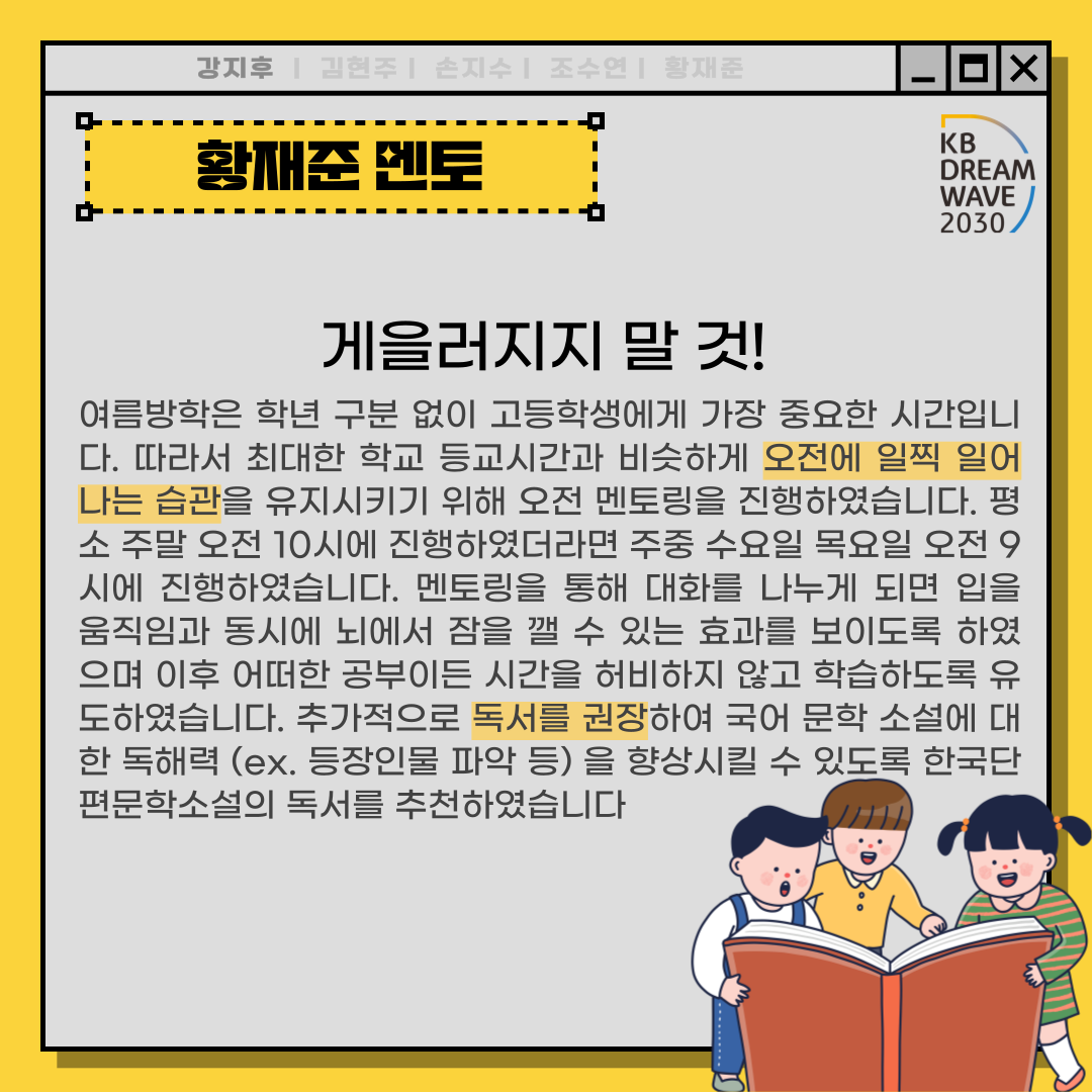 da22fc2494a723c26c08ad5a6fbf3e17_1693278923_39.png da22fc2494a723c26c08ad5a6fbf3e17_1693278923_39.png