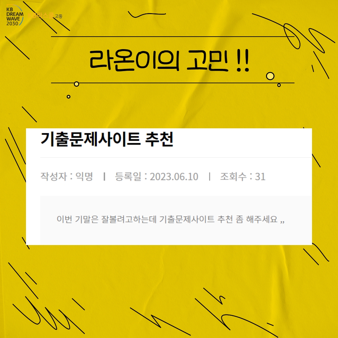 1d1654c713ca00cfde80852ce124e116_1697596825_56.jpg 1d1654c713ca00cfde80852ce124e116_1697596825_56.jpg