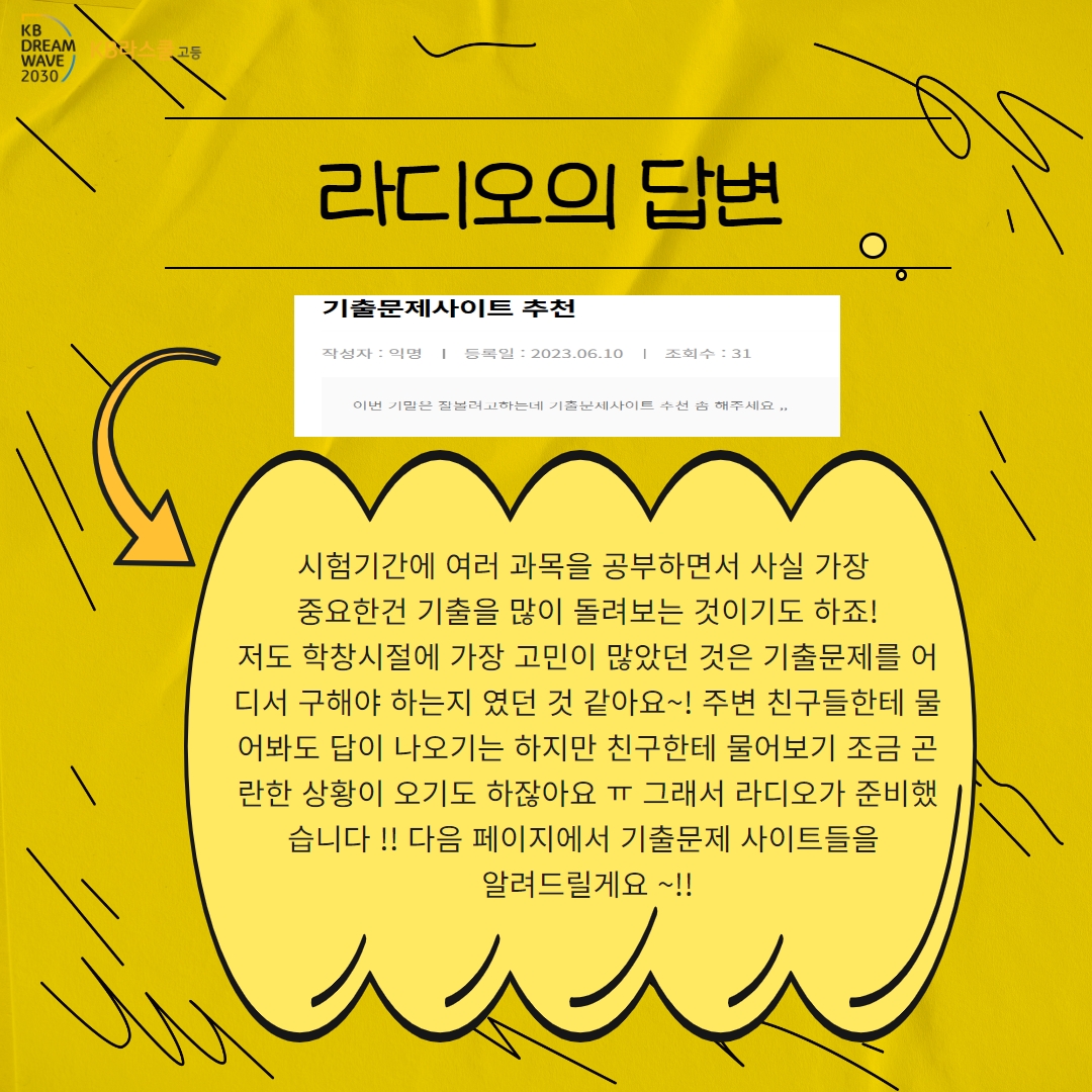 1d1654c713ca00cfde80852ce124e116_1697596825_74.jpg 1d1654c713ca00cfde80852ce124e116_1697596825_74.jpg