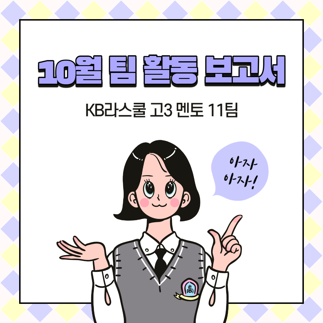 26f2f84c471fcefc2d98a9f2ab74c2a5_1698734695_19.png 26f2f84c471fcefc2d98a9f2ab74c2a5_1698734695_19.png