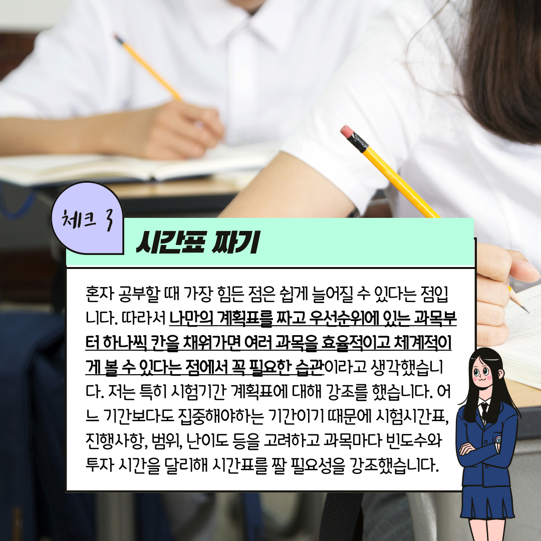 c82a3a93430bccc5df14f5d875bef3ac_1697183156_87.png c82a3a93430bccc5df14f5d875bef3ac_1697183156_87.png