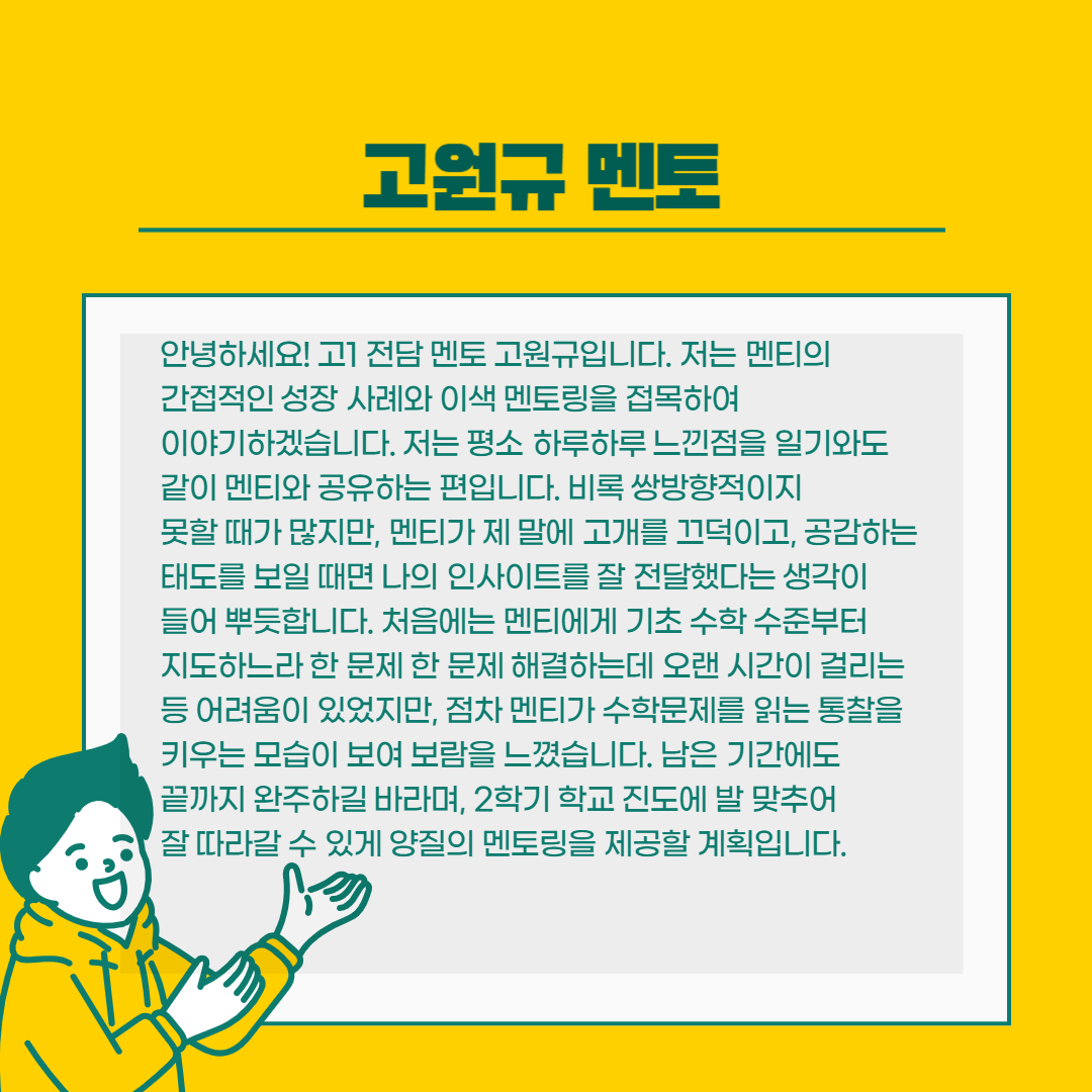 c82a3a93430bccc5df14f5d875bef3ac_1697183307_28.png c82a3a93430bccc5df14f5d875bef3ac_1697183307_28.png