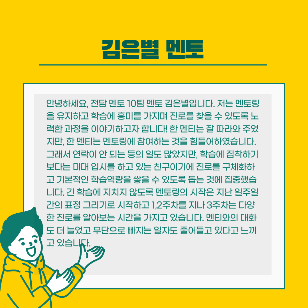 c82a3a93430bccc5df14f5d875bef3ac_1697183307_41.png c82a3a93430bccc5df14f5d875bef3ac_1697183307_41.png