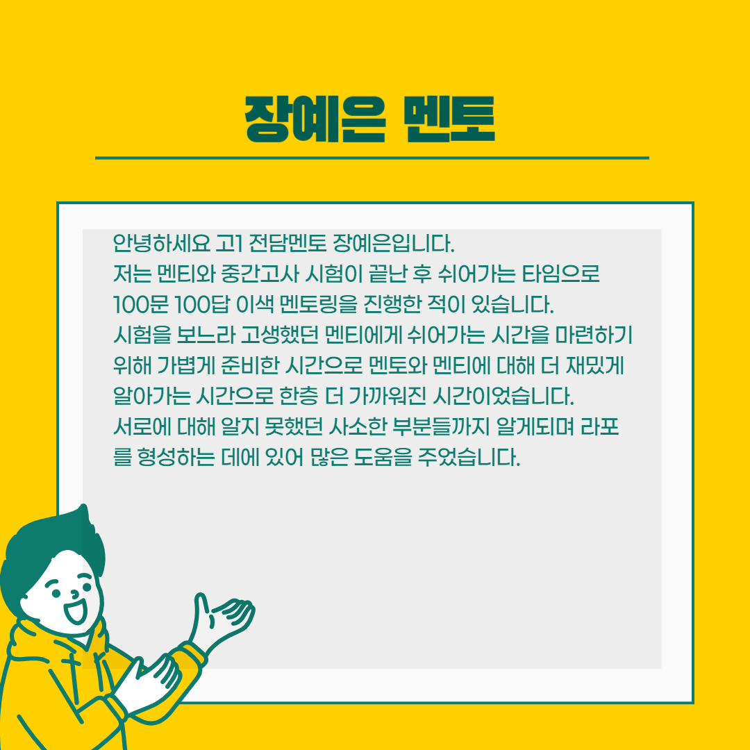 c82a3a93430bccc5df14f5d875bef3ac_1697183307_56.png c82a3a93430bccc5df14f5d875bef3ac_1697183307_56.png