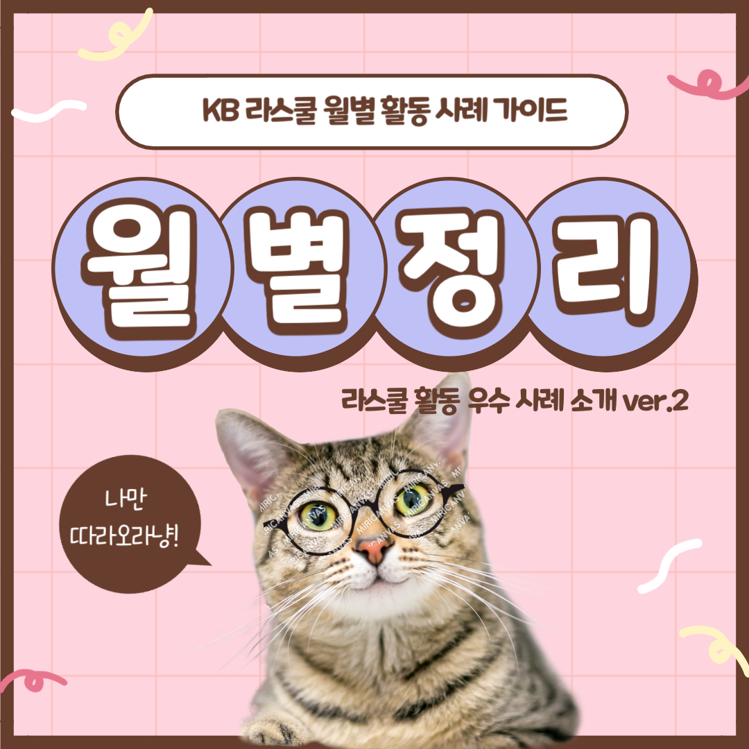 27eaf5e5bc0af7465d281d1c2a2b0c3d_1700792325_32.jpg 27eaf5e5bc0af7465d281d1c2a2b0c3d_1700792325_32.jpg